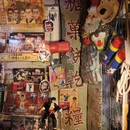 香港 - 中国旅游 缩略图 6