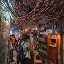 香港 - 中国旅游 缩略图 7