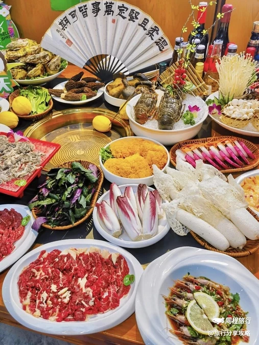 江南食牛记·潮汕牛肉火锅 - 杭州市旅游