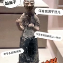 徐州博物馆 - 徐州旅游 缩略图 5