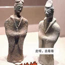 徐州博物馆 - 徐州旅游 缩略图 6