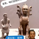 徐州博物馆 - 徐州旅游 缩略图 7