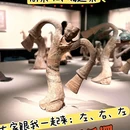 徐州博物馆 - 徐州旅游 缩略图 8