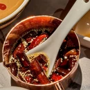 羊大爷涮肉(什刹海店) - 北京市旅游 缩略图 3