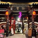 葡饕·葡萄酒经典川菜宴 - 成都市旅游 缩略图 2
