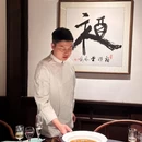 葡饕·葡萄酒经典川菜宴 - 成都市旅游 缩略图 8