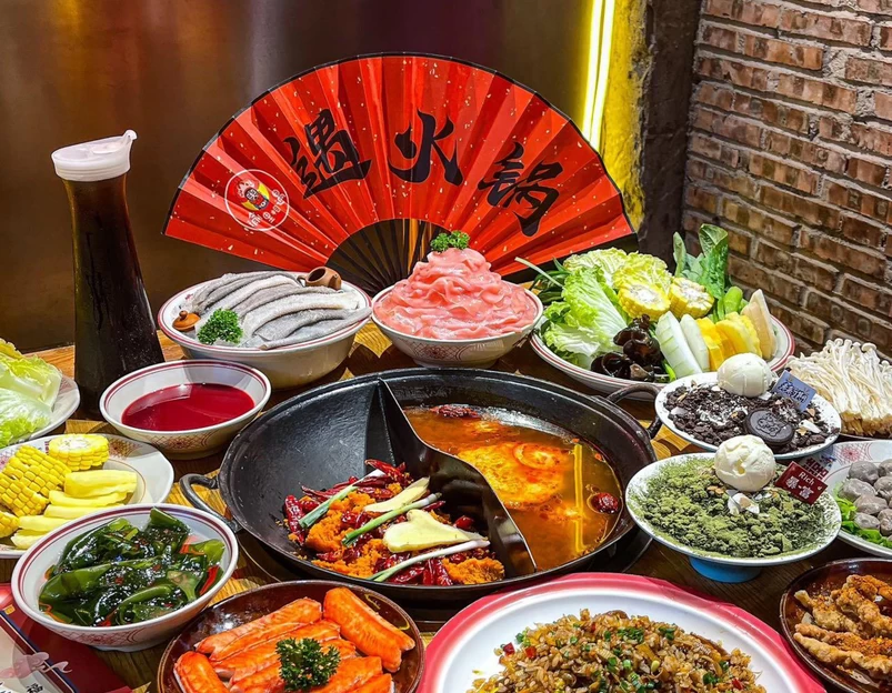 遇火锅重庆老火锅(福田店) - 深圳市旅游 1