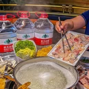 鱼家王·中山脆肉鲩火锅·商务宴请·聚餐(皇庭广场店) - 深圳市旅游 缩略图 3