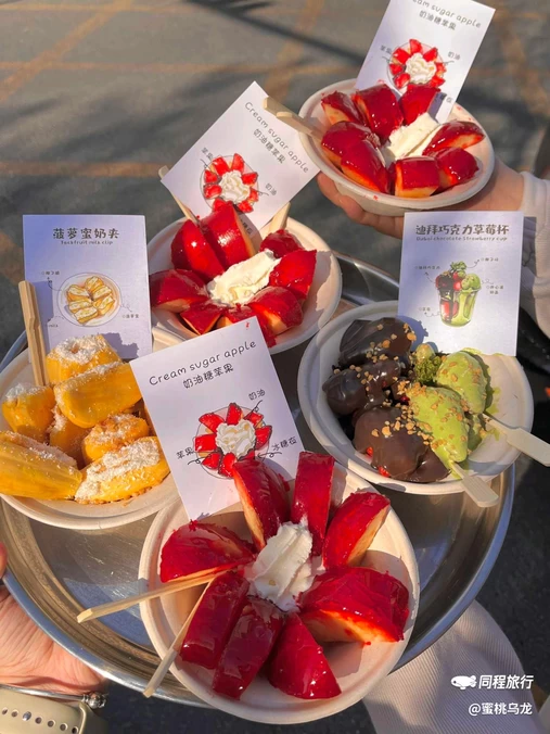 蜀叫主菜场火锅(双井店) - 北京市旅游