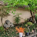 上隐小院(大步公园店) - 宁波市旅游 缩略图 8