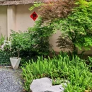上隐小院(大步公园店) - 宁波市旅游 缩略图 7
