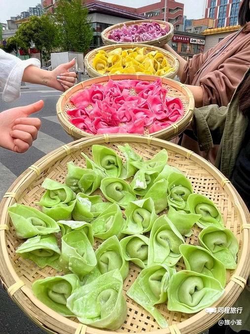 程碟衣火锅馆(成都西环壹方里店) - 成都市旅游