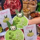 不二撒欢重庆老火锅(红山6979店) - 深圳市旅游 缩略图 2