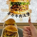 比优特超市(大连三八广场店) - 大连市旅游 缩略图 6