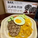 比优特超市(大连三八广场店) - 大连市旅游 缩略图 3