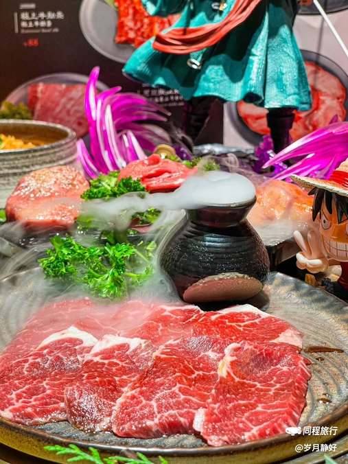 宫崎牛一烧肉屋(罗湖店) - 深圳市旅游