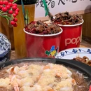 国贸新都 - 武汉旅游 缩略图 8