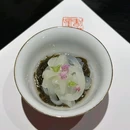 星冈·寿司割烹(朝阳公园店) - 北京市旅游 缩略图 5