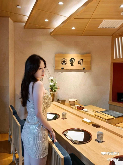 星冈·寿司割烹(朝阳公园店) - 北京市旅游