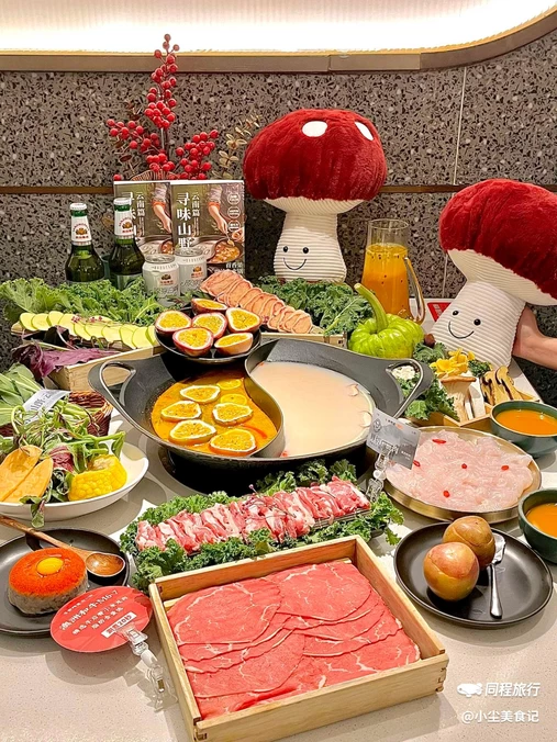 新辣道鱼火锅(银泰百货大红门店) - 北京市旅游