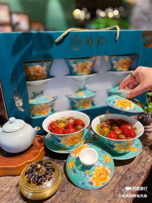 清真雅君餐饮成都总店 - 成都市旅游