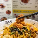 歌志轩·名古屋拌面(罗湖KKMALL店) - 深圳市旅游 缩略图 5