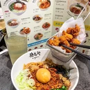 歌志轩·名古屋拌面(罗湖KKMALL店) - 深圳市旅游 缩略图 2