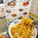 歌志轩·名古屋拌面(罗湖KKMALL店) - 深圳市旅游 缩略图 1