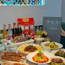 天通苑 - 邯郸市旅游 缩略图 6