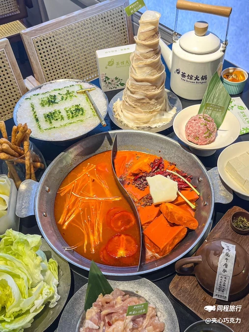张想想-茶馆火锅(华强北) - 深圳市旅游