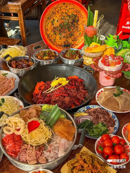 后火锅(亚运村店) - 北京市旅游