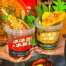 后火锅(亚运村店) - 北京市旅游 缩略图 6