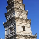 临海古城墙 - 台州市旅游 缩略图 3