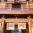 临海古城墙 - 台州市旅游 缩略图 4