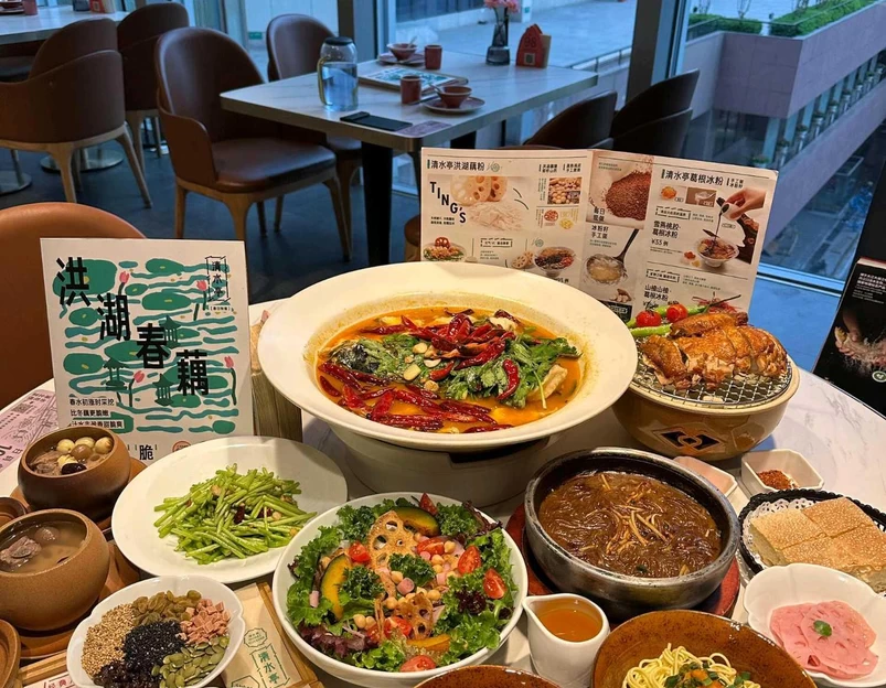清水亭湖北菜(国贸商城店) - 北京市旅游 1