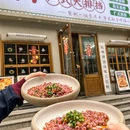 破店肥哈·东北烧烤·手工小包(湖滨银泰店) - 杭州市旅游 缩略图 7