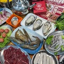 壹号粥火锅·海鲜煲仔粥(宝安灵芝店) - 深圳市旅游 缩略图 1