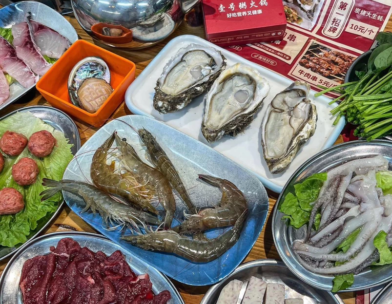壹号粥火锅·海鲜煲仔粥(宝安灵芝店) - 深圳市旅游 1
