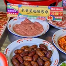 青年路 - 北京市旅游 缩略图 4