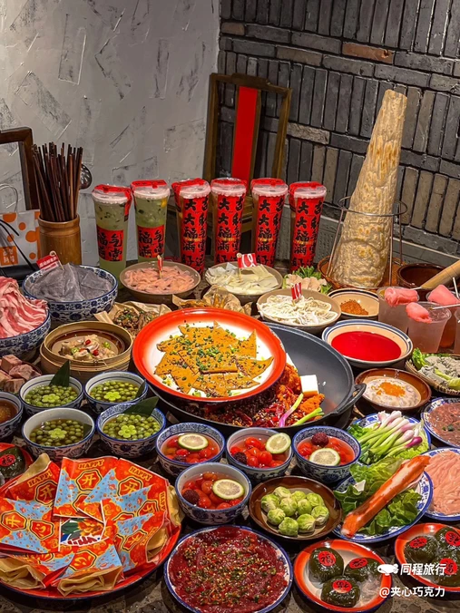 于屿城火锅(深圳总店) - 深圳市旅游