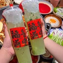 于屿城火锅(深圳总店) - 深圳市旅游 缩略图 7