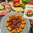 雾都炭局·山葵烤肉(十八梯店) - 重庆市旅游 缩略图 4