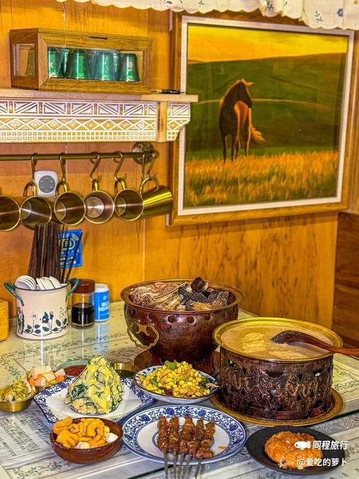 醉乡民谣·蜗牛食堂内蒙家常菜餐厅(安定门店) - 北京市旅游