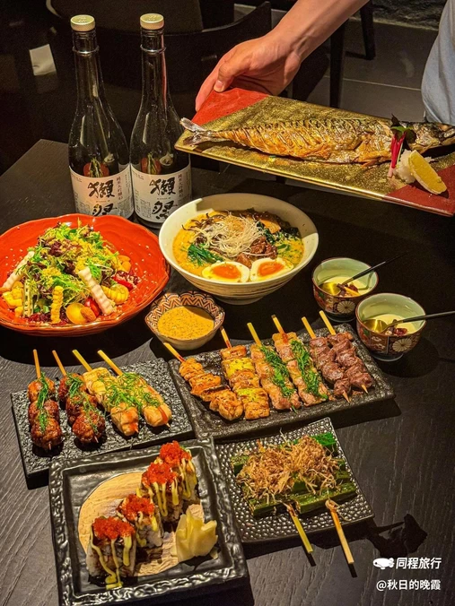 栌·烧鸟·居酒屋 - 北京市旅游