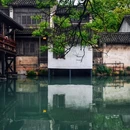 乌镇小桥流水人家 - 嘉兴市旅游 缩略图 5