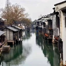 乌镇小桥流水人家 - 嘉兴市旅游 缩略图 8