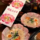 七条鱼日本料理(浙大紫金港店) - 杭州市旅游 缩略图 1