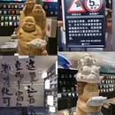 单向空间(远洋乐堤港店) - 杭州旅游 缩略图 2