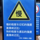 单向空间(远洋乐堤港店) - 杭州旅游 缩略图 6