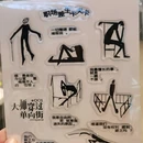 单向空间(远洋乐堤港店) - 杭州旅游 缩略图 8